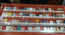 探秘天津：追寻城市中的香烟一手货源之旅