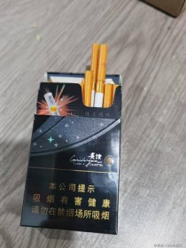 越南代工襄阳香烟代购渠道（越南代工香烟货到付款）