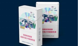 铜陵正品好猫香烟进货渠道在哪有？(好猫香烟公司)