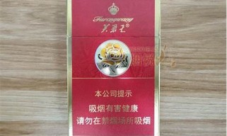 北京市正品芙蓉王香烟进货渠道在哪有？