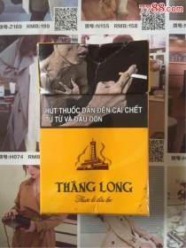 越南代工香烟的进货渠道与一手货源深度解析