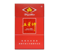潮南香烟红五叶神：一手货源的探秘之旅