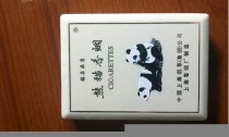 低价中支印象熊猫批发渠道