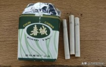 老烟民推荐好抽又不贵的香烟，你一定要试试