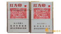 四川正宗东方红香烟批发厂家——品质与价格的完美结合