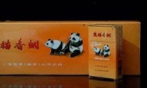 熊猫香烟专供出口：满足你对于品质和口感的追求