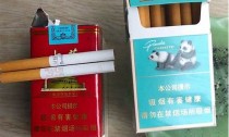 上海市香烟批发联系方式,延安香烟进货渠道在哪有？(上海香烟批发市场地址)
