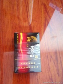 5 元黄山香烟进货渠道（黄山香烟批发）