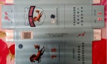 飞马香烟上海产，品质有保证，网购首选！(上海飞马香烟好不好)
