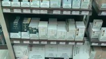 探秘网购香烟平台，畅享烟民乐趣(网购香烟app)