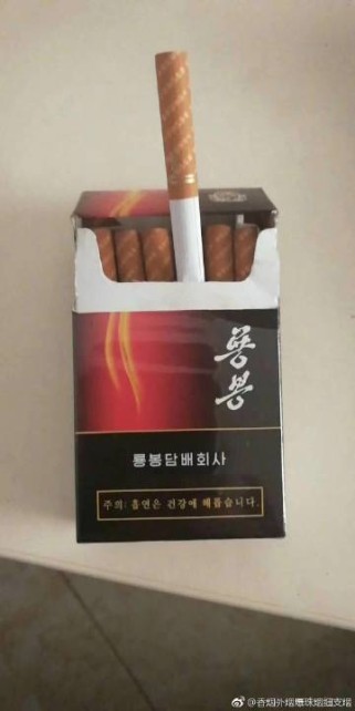 朝鲜香烟龙峰怎么样（朝鲜龙凤香烟）