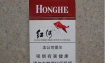 重庆最新关于红河香烟进货渠道在哪有？(红河烟批发价多少钱一条)