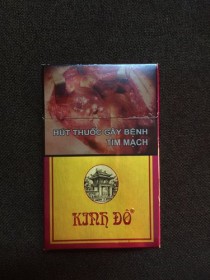 越南高仿香烟：一场迷雾中的质量游戏