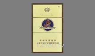 2024年红玫王香烟正品价格表(红玫王烟价格多少钱一条)