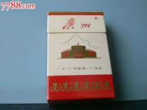 广州外烟大全：探索城市中的烟草宝库