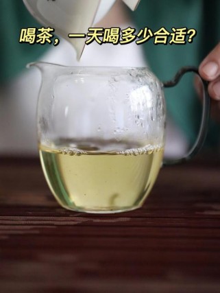 每天喝白酒多久可以喝茶（喝白酒多久能）