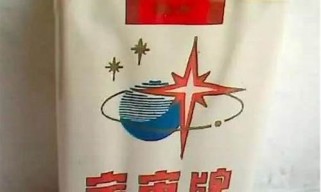 广州的宇宙香烟进货渠道在哪有？(宇宙烟多少钱)