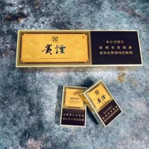 中国十大最好抽的烟（你觉得国内最好抽的烟是什么牌子的烟知乎）