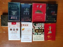文章潮南金氏香烟：源远流长的烟草传奇