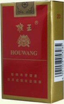 越南代工猴王香烟软包多少钱一盒-越南代工猴王香烟软包多少钱一盒啊
