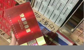 广州网上香烟批发,壹枝笔香烟进货渠道在哪有？