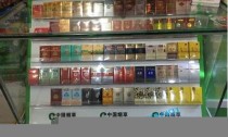 三江超市热卖香烟大揭秘！想网购最新款式，速来查看！(三江购物可以买烟吗)