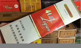北京香烟批发渠道，康希香烟进货渠道在哪有？