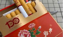 网购必读：牡丹香烟次最新价格和口碑怎样？(牡丹香烟介绍)