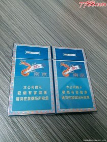 越南代工梦都香烟代购渠道是否可靠？（新款梦都香烟）