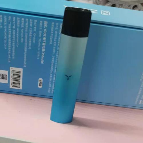 vapex6电子烟怎么充电（vype电子烟怎么充电）