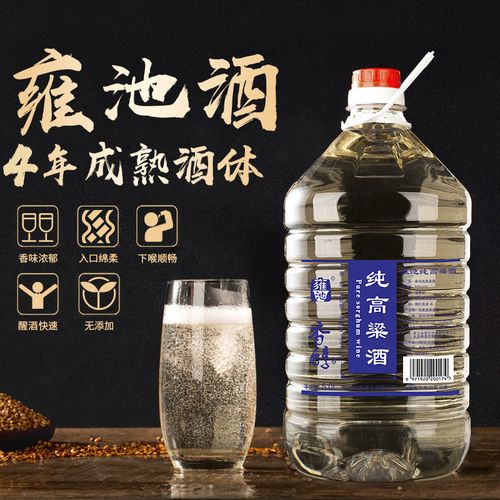 散清香型白酒能存多久（清香型散装白酒）