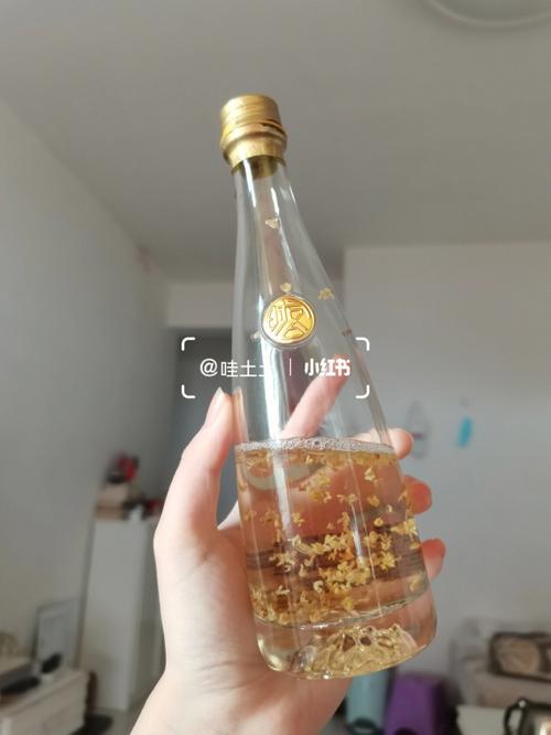 身上的白酒味多久消散掉（身上的白酒味多久消散掉正常）