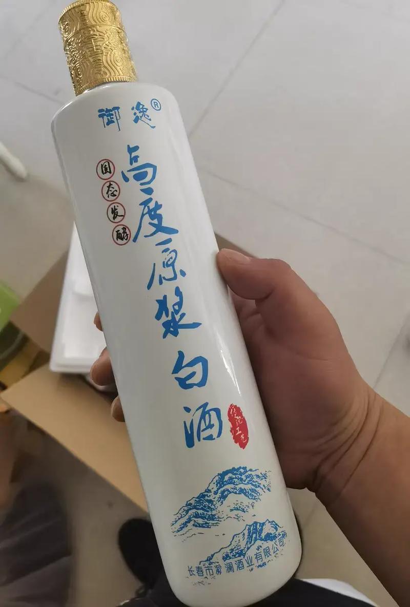 白酒消毒多久挥发（白酒 消毒）