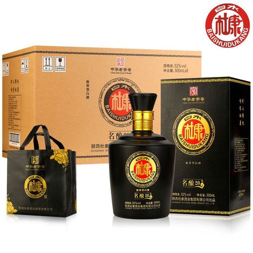 白酒多久能分解（白酒几小时可以分解）