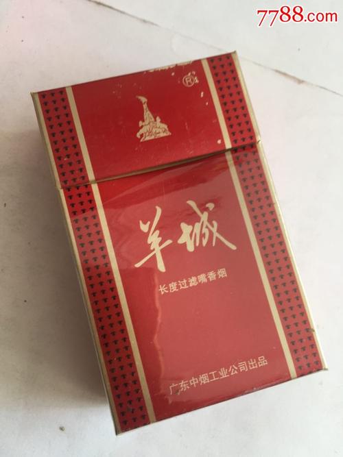 上海送货羊城香烟怎么样（羊城烟还有卖的吗）