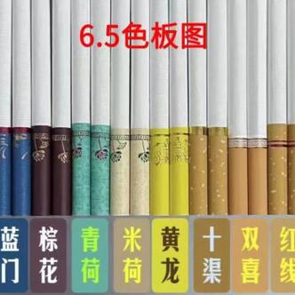 批发纸香烟空管（2024年最新香烟批发价格）(批发空心纸烟管)