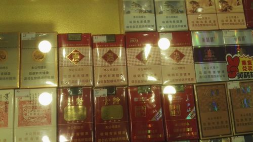 锦州的香烟批发市场(锦州都卖什么烟)