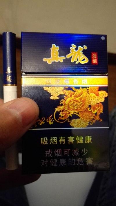 桂林有批发香烟么吗现在(桂林当地烟有哪些品牌好)