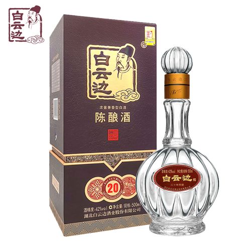 结婚白酒存放多久（结婚酒席白酒）