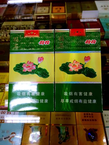 鹿寨县有荷花香烟批发市场吗(鹿寨荷花在哪个地方)