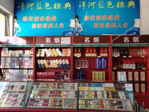 扶风县香烟批发市场在哪