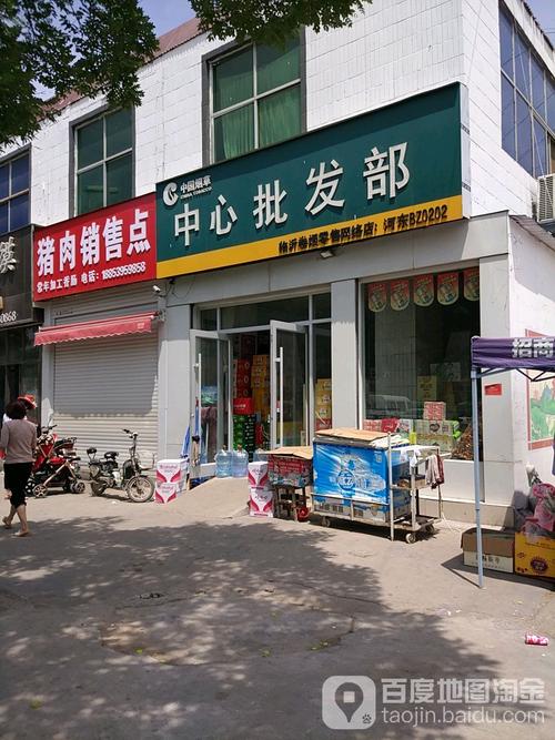 杭州香烟批发公司地址电话(杭州最大香烟专卖店)