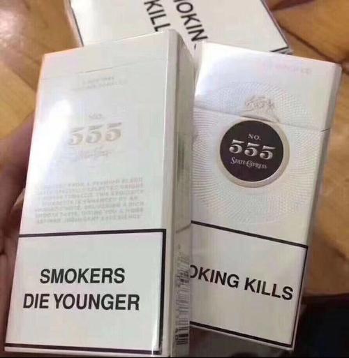 便宜好抽的香烟外烟_便宜好抽的香烟外烟推荐 