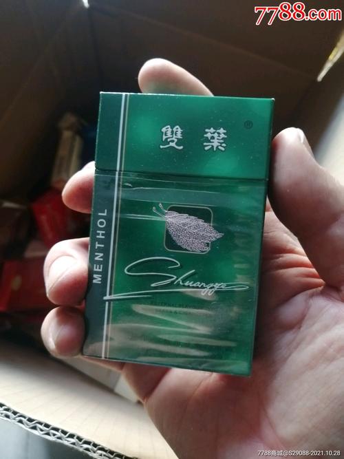 北京哪里买外烟比较全_北京哪里买外烟最全 