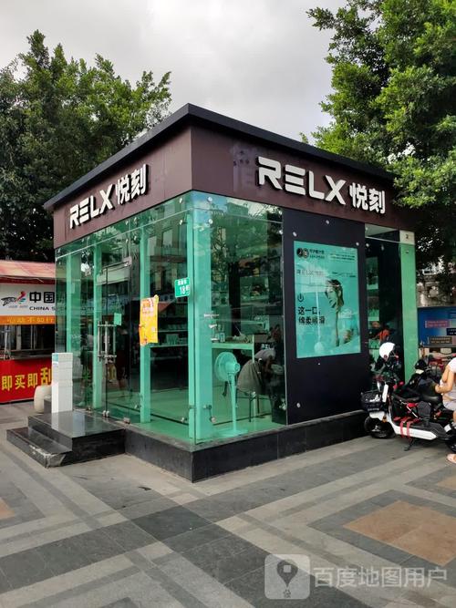 在商场开个电子烟店怎么样,开电子烟店选址