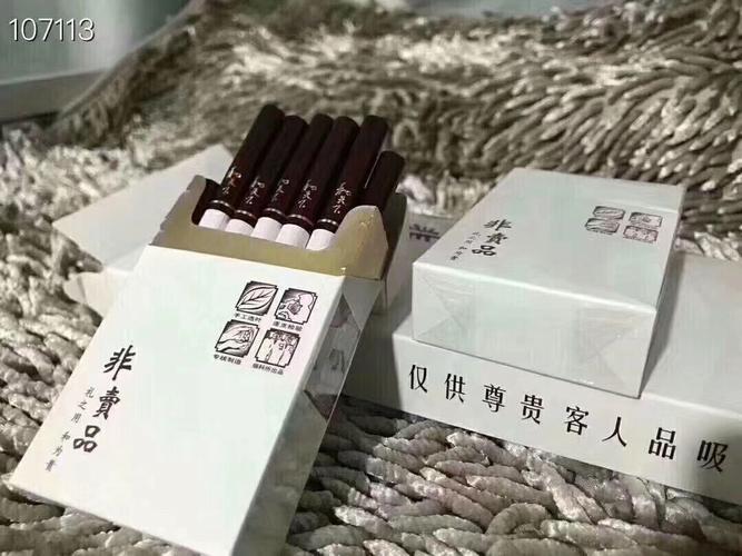 文章揭秘云霄香烟厂家的一手货源之谜