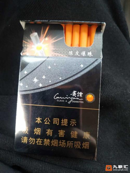 贵阳海外代购香烟的平台(贵阳外烟专卖)