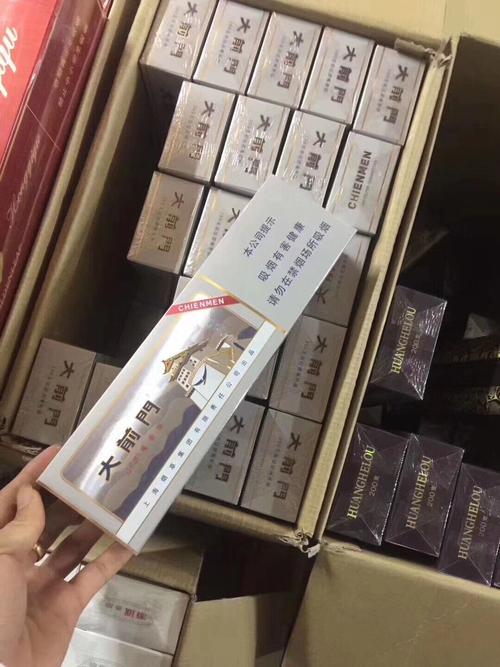 上海免税香烟批发一手货源(上海购买免税烟)