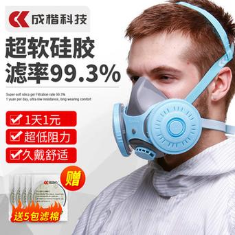 长沙防烟面具厂家批发价格,防烟面具价格200多