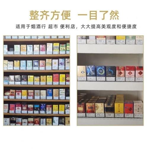 北海代工香烟货源网站地址揭秘